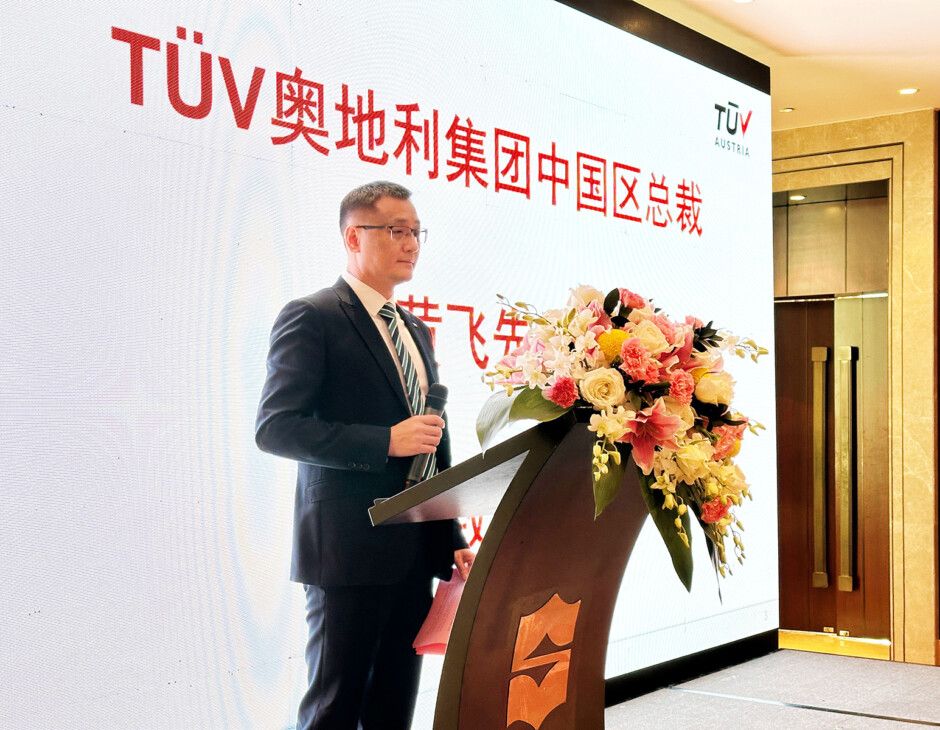 Ivan Huang, Managing Director TÜV AUSTRIA China