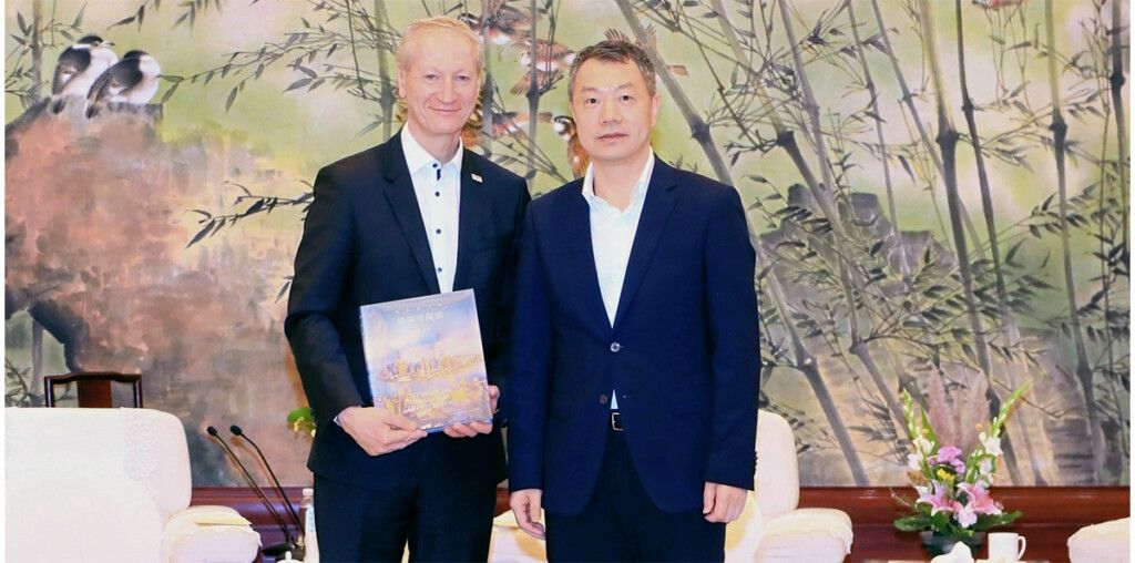 Meeting with Mr. Jie Chen Vice Mayor of Shanghai 1 2025.4.17 1200x600px