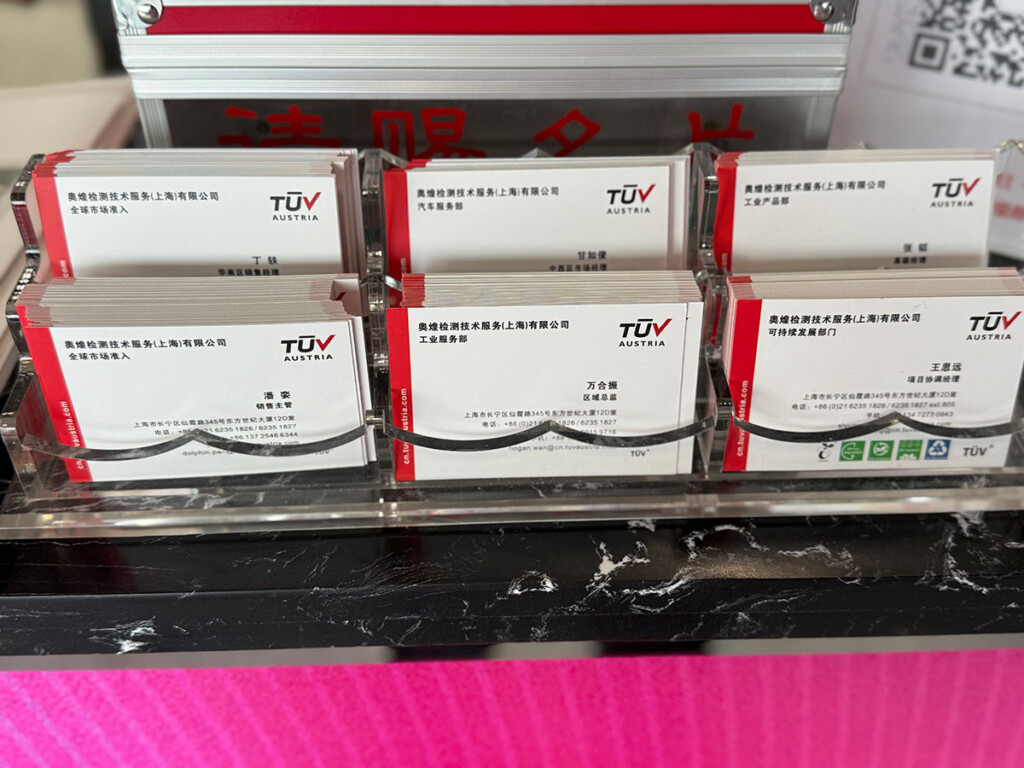 003 20251016 012921632 iOS 1200x900px