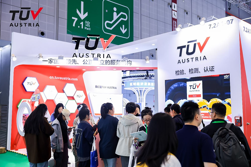 003 CIIE 8 11112025 1000x667px