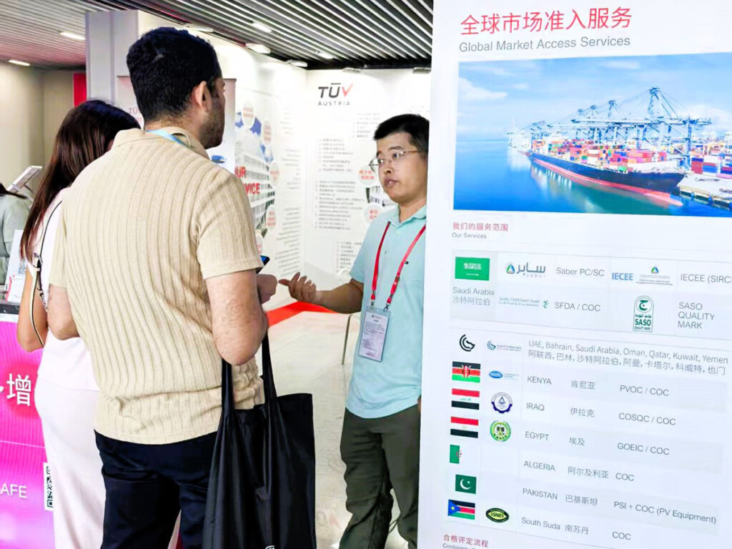 008 20251101 142047000 iOS 1200x900px