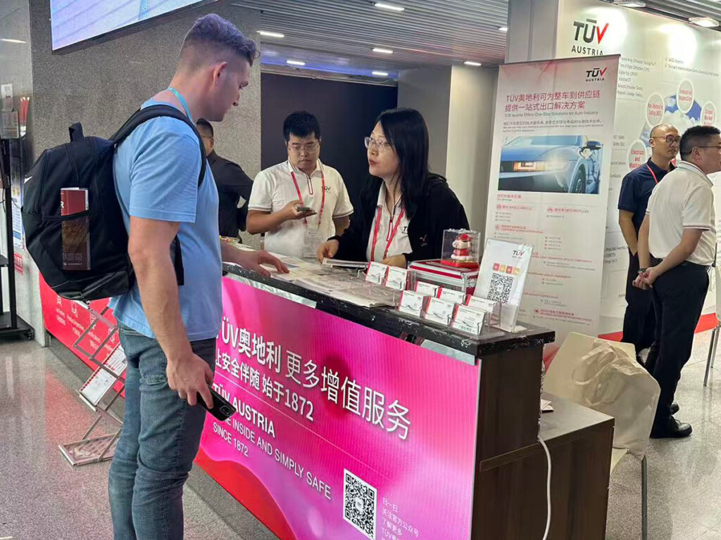 009 20251016 084528000 iOS 1200x900px